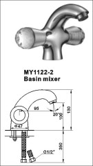 Basin Mixer