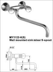 Wall mounted sink mixer S-spout