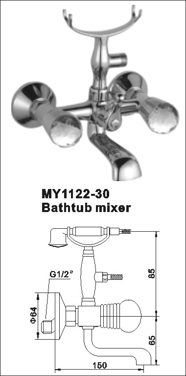 Bathtub Mixer