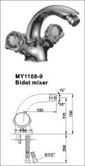 Bidet Mixer