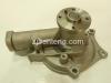 Mitsubishi Water Pump