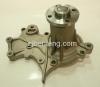 Suzuki Water Pump