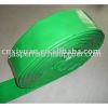 PVC Water Hose