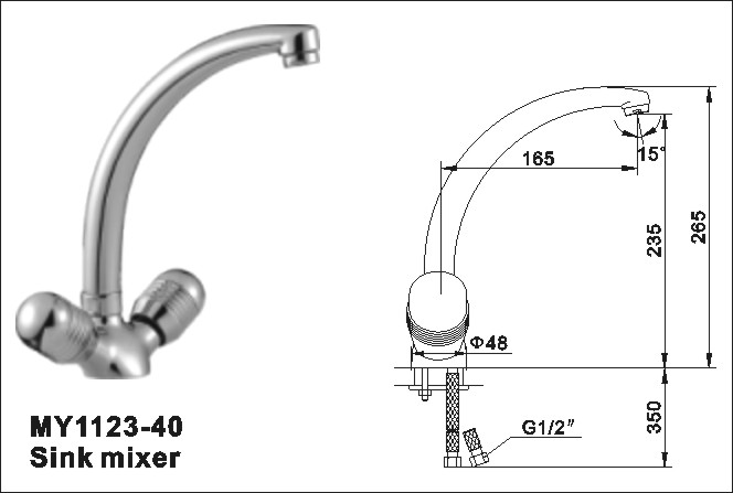 Sink Mixer