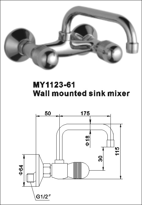 Wall mounted sink mixer