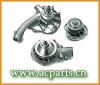 Auto Water Pump