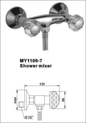 Shower Mixer