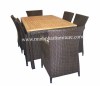 Patio Wicker Chair