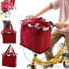 BICYCLE SHOPPING BASKET