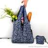 SHOPPING BAG