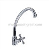 Wash basin pillar taps with Cross lever