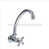 wall mounted single cold faucets
