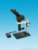 High-contrasted Coaxial Illumination Zoom Microscope