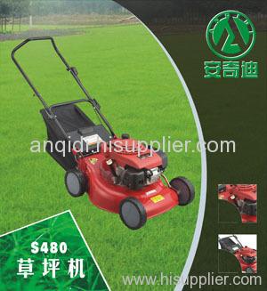 Gasoline Lawn Mower