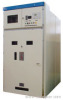 KYT2-40.5 AC Metal-clad Switchgear