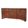Chinese Antique Sideboard
