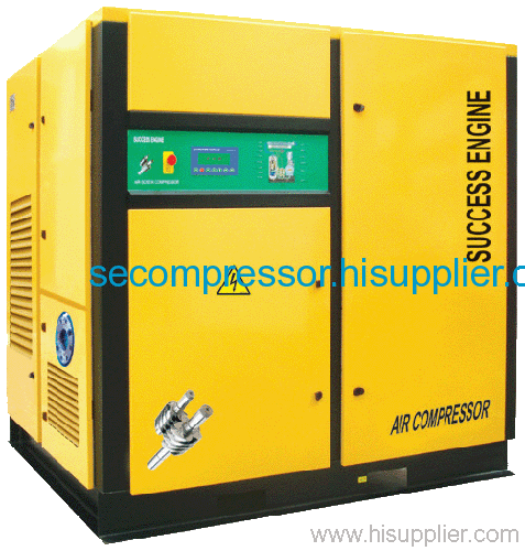 Rotary Screw Air Compressor