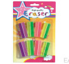 Eraser