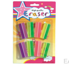 Eraser