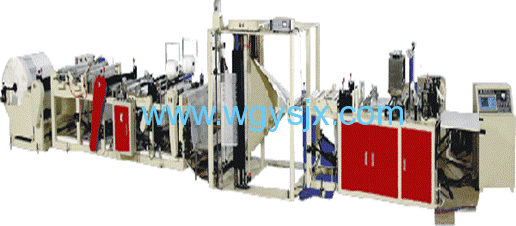 Full Automatic Non-Woven Bag-making Machine