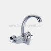 Wall-mounted single lever sink Faucets