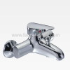 bathtub shower faucets