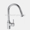 Single Handle Pull Down Spray Kitchen Faucets