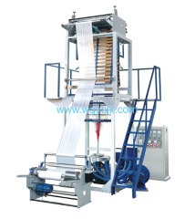 PE Film Blowing Machine