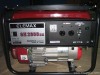 Gasoline Generator