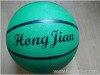 Green Rubber Basketball