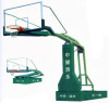 Basketball Frame