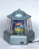 Fish Aquarium Lamp