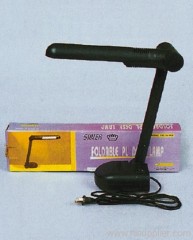 9V Foldable Desk Lamp