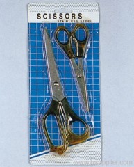 2pc Stainless Steel Scissor