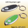 LED Keychain Light