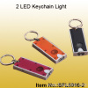2LED Keychain Light