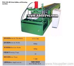 Joint-Hidden Roll Forming Machine