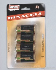 4pc C Size Batteries