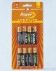 8pc AA Size Batteries Set