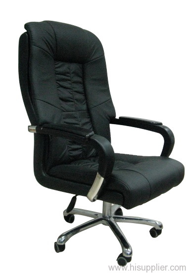 Office Massage Chair