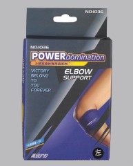 Elbow Support