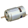 7512-230V DC Motor