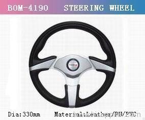 Steering wheel