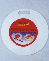 Plastic Chopping Board