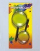 Magnifier Glass