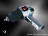 1/2&quot;Air Impact Wrench