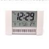 solar power clock calendar