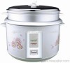 Rice cooker