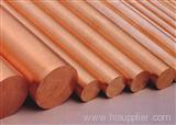 leaded Commercial Bronze Rod