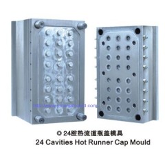 Hot Runner Cap Mould